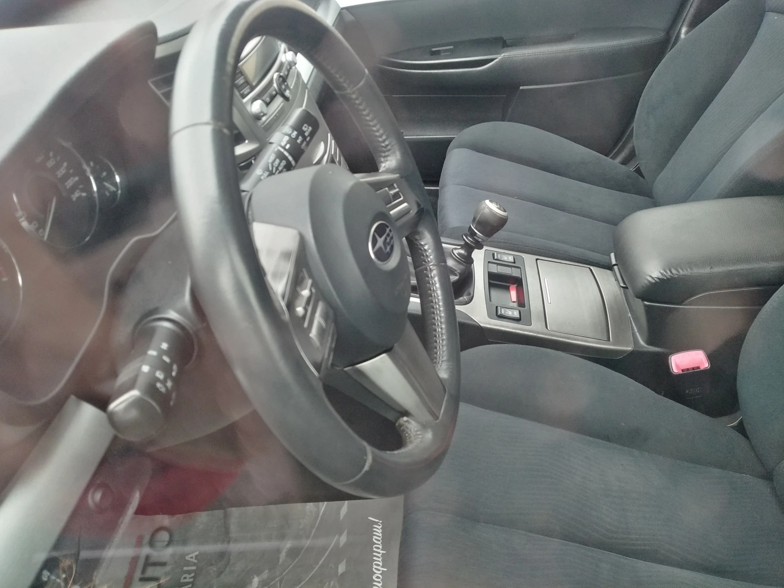 Subaru Outback 2.0.D | Mobile.bg   13