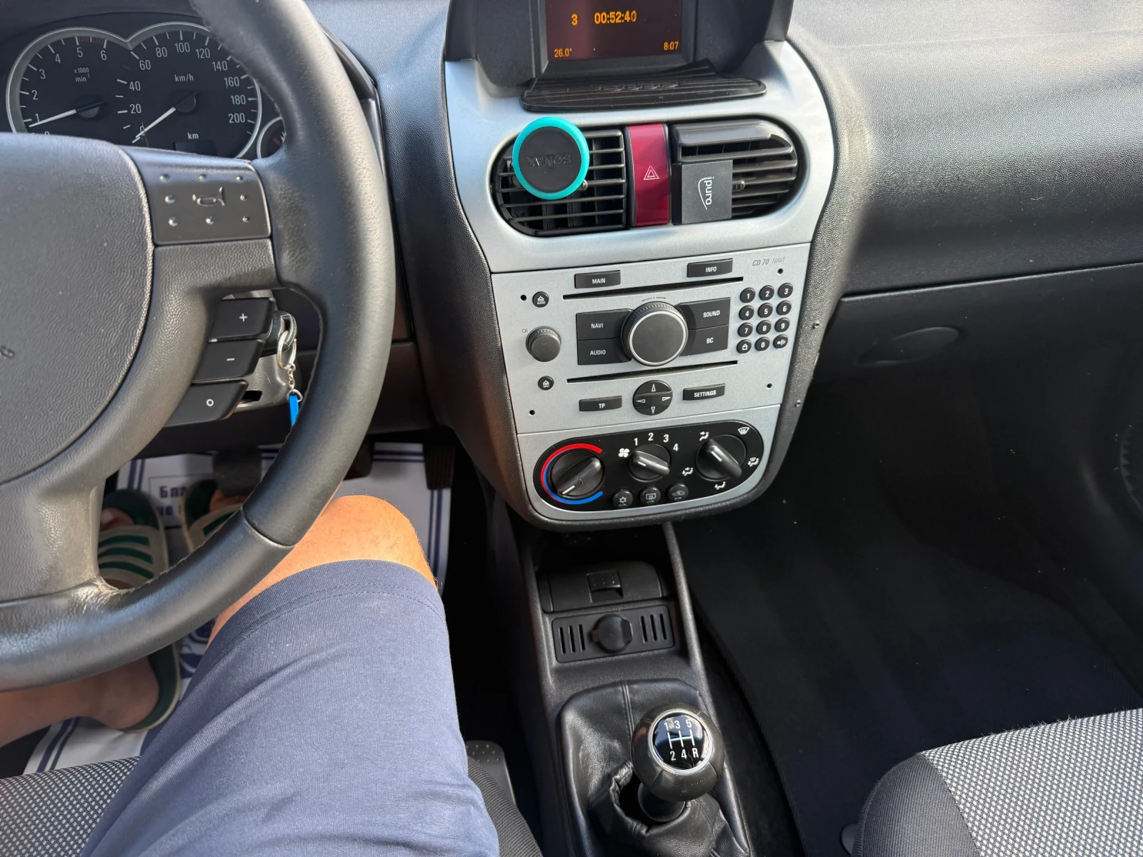 Opel Combo 1.7 - изображение 10