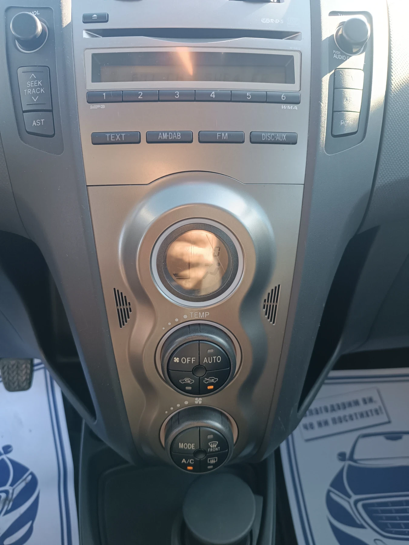 Toyota Yaris 1, 3 i, УНИКАЛНА, ЛИЗИНГ  | Mobile.bg — изображение 11