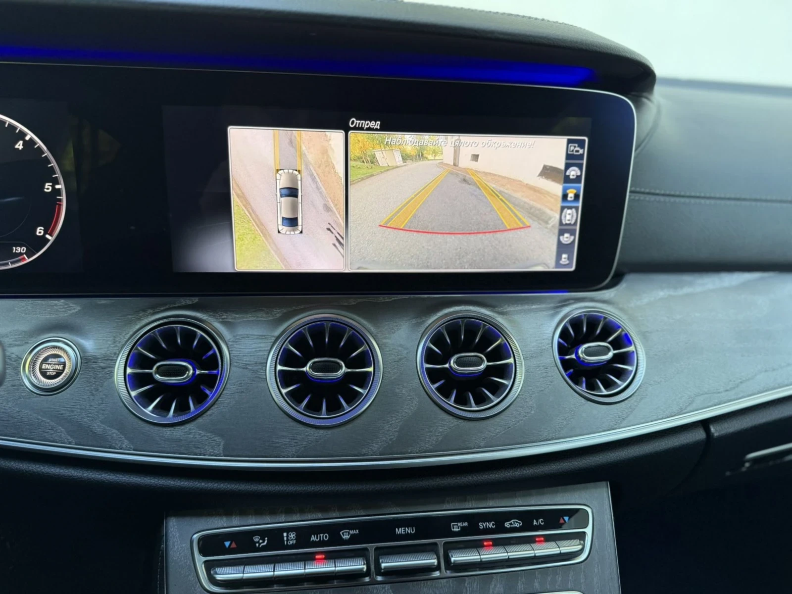 Mercedes-Benz CLS 350 d / 4-MATIC / AMG-OPTIC  | Mobile.bg   15