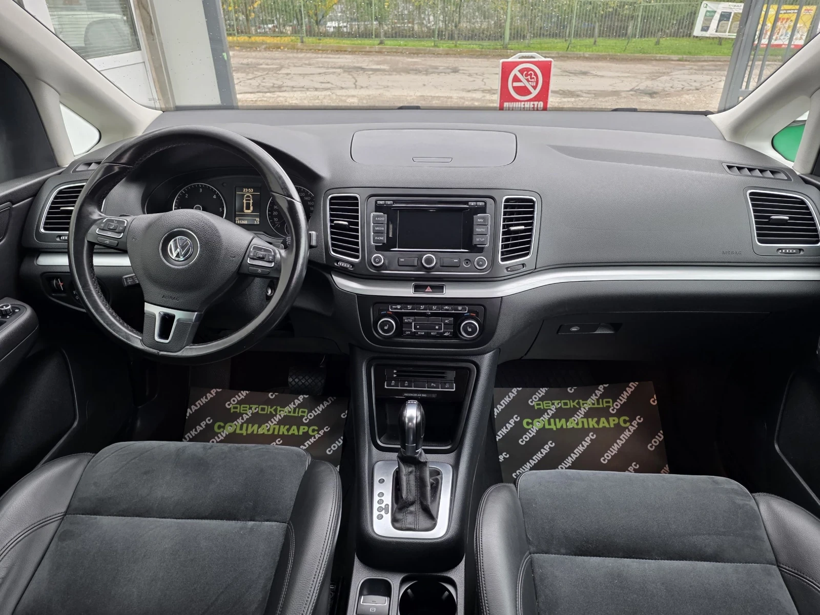 VW Sharan Dsg highline led 2.0tdi | Mobile.bg   16