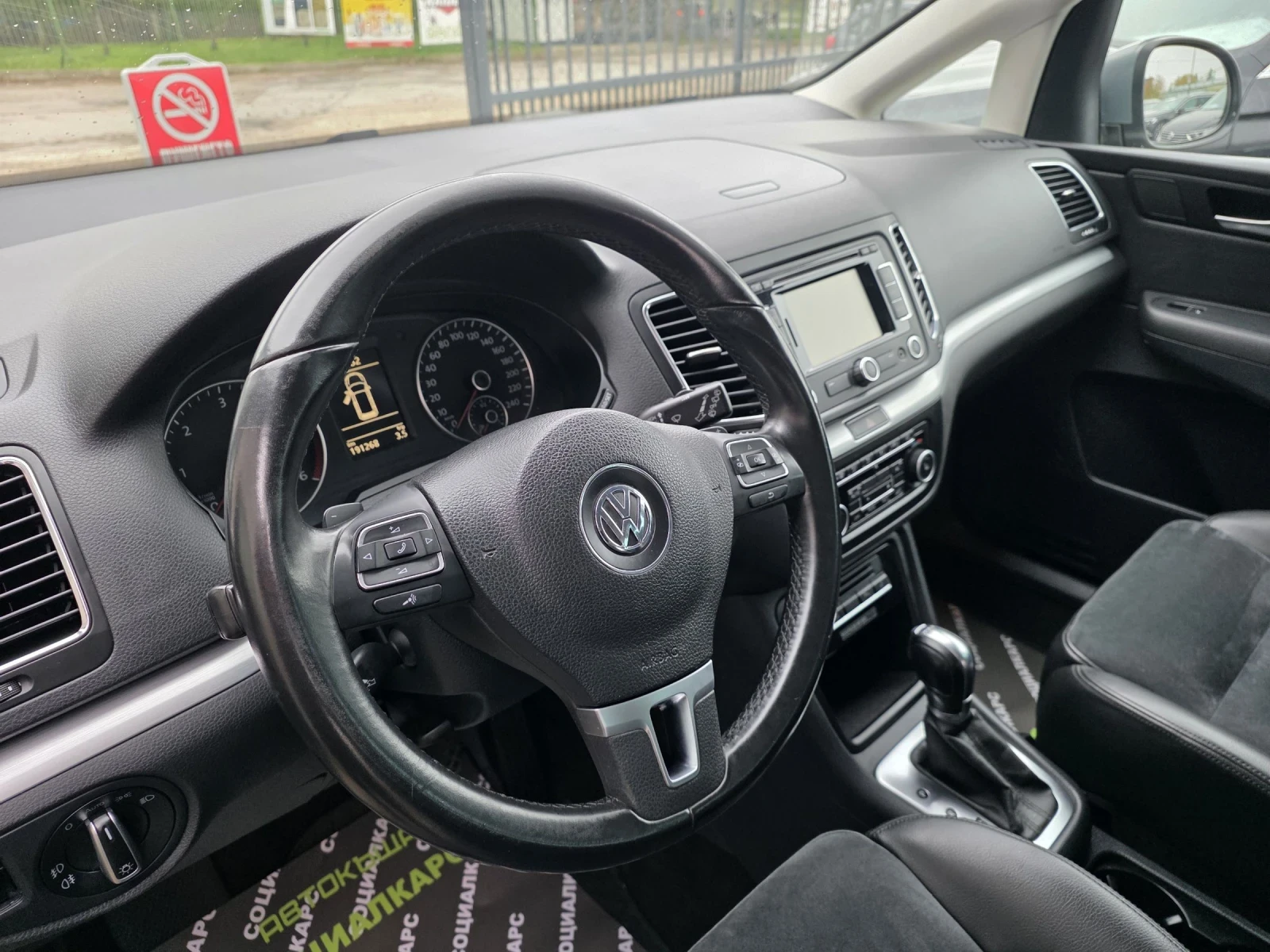 VW Sharan Dsg highline led 2.0tdi | Mobile.bg   10