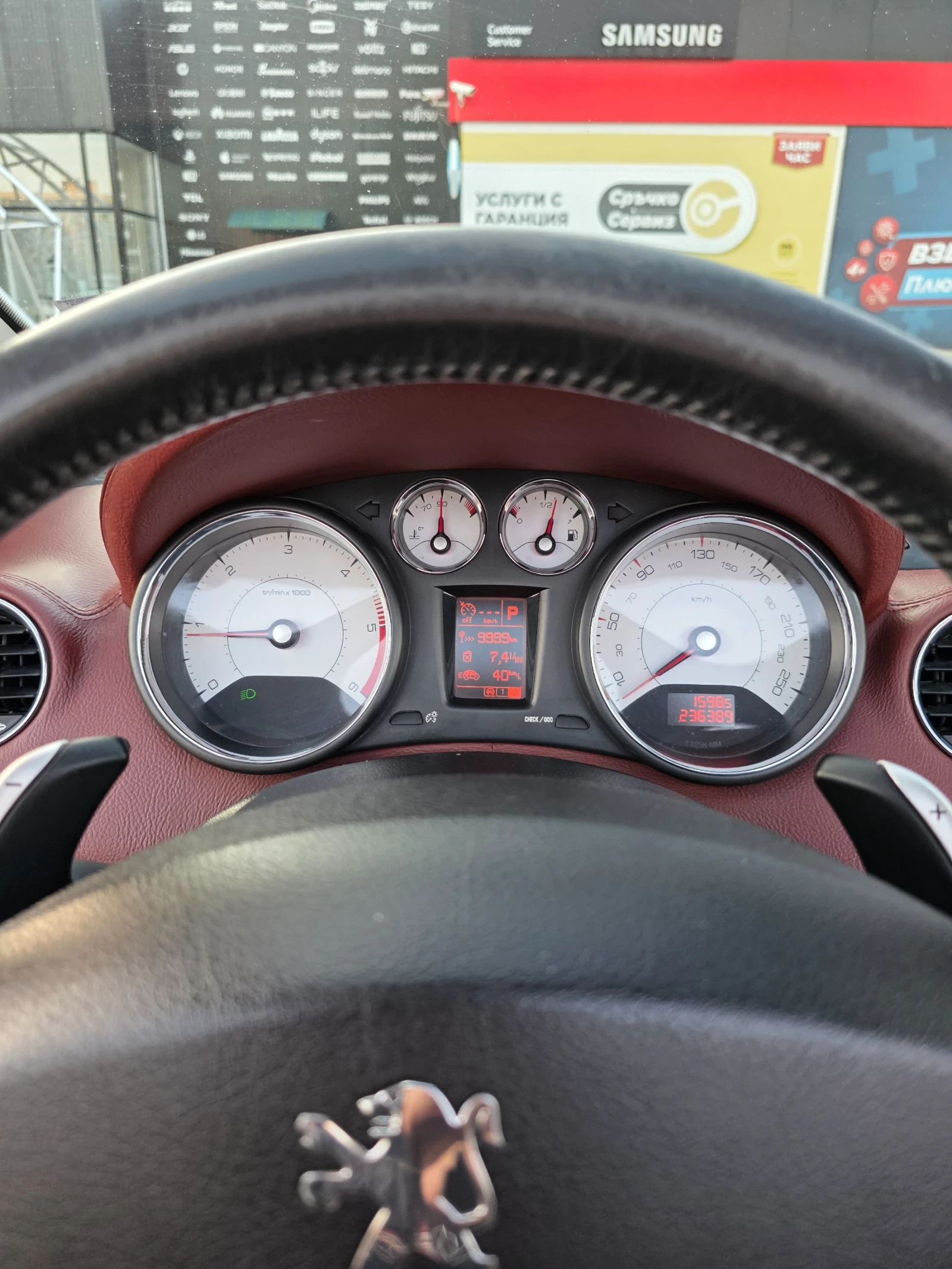 Peugeot 308 CC | Mobile.bg � ����������� 14