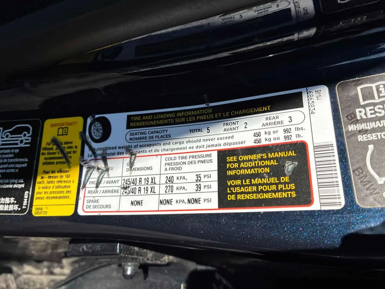 BMW 535 * 535i xDrive * CARFAX * ЦЕНА ДО БГ, снимка 13 - Автомобили и джипове - 54041783