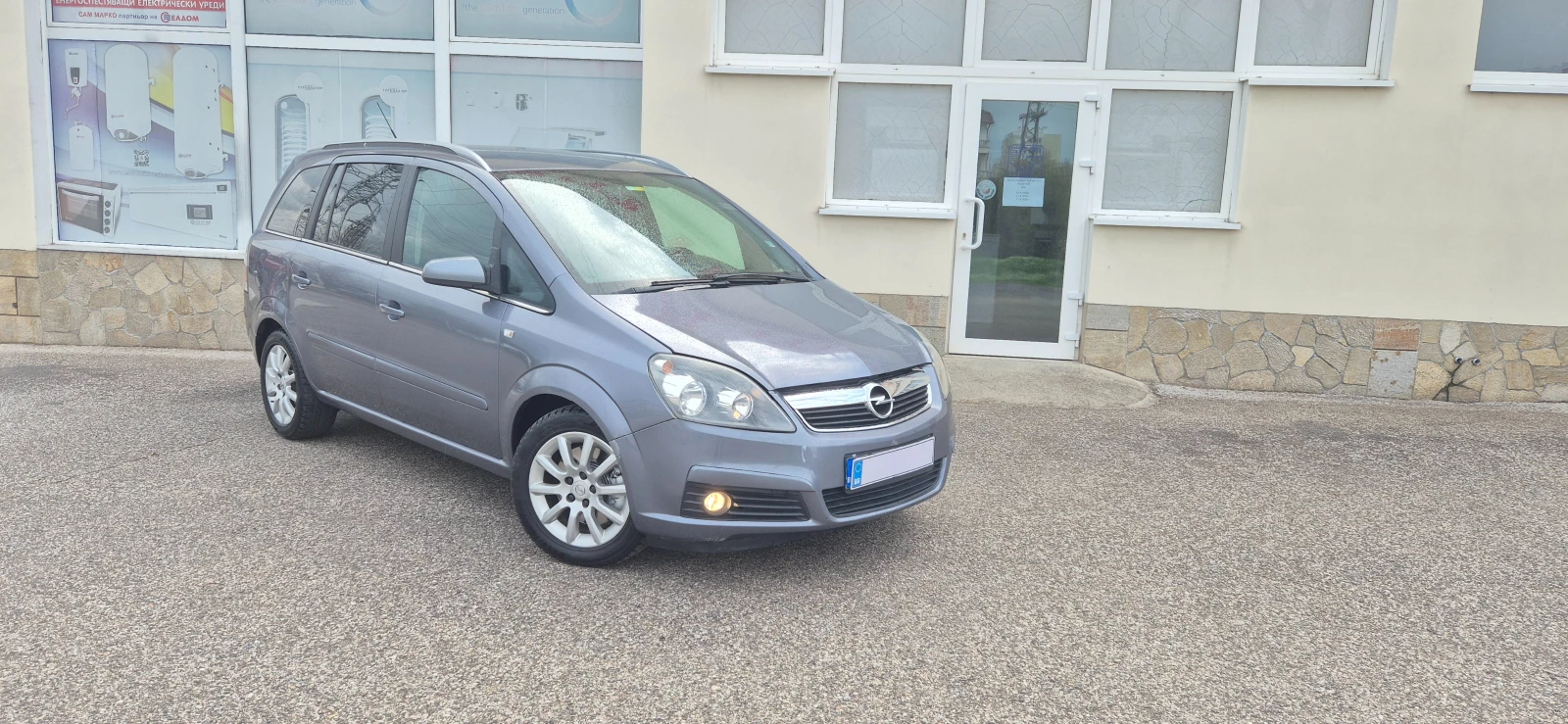 Opel Zafira 1.9cdti* 7м.6ск.* Кожа* , снимка 14 - Автомобили и джипове - 54208232