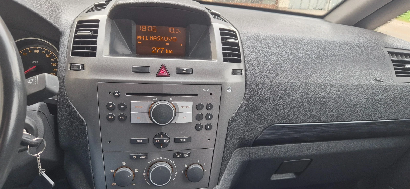 Opel Zafira 1.9cdti* 7м.6ск.* Кожа* , снимка 6 - Автомобили и джипове - 54208232