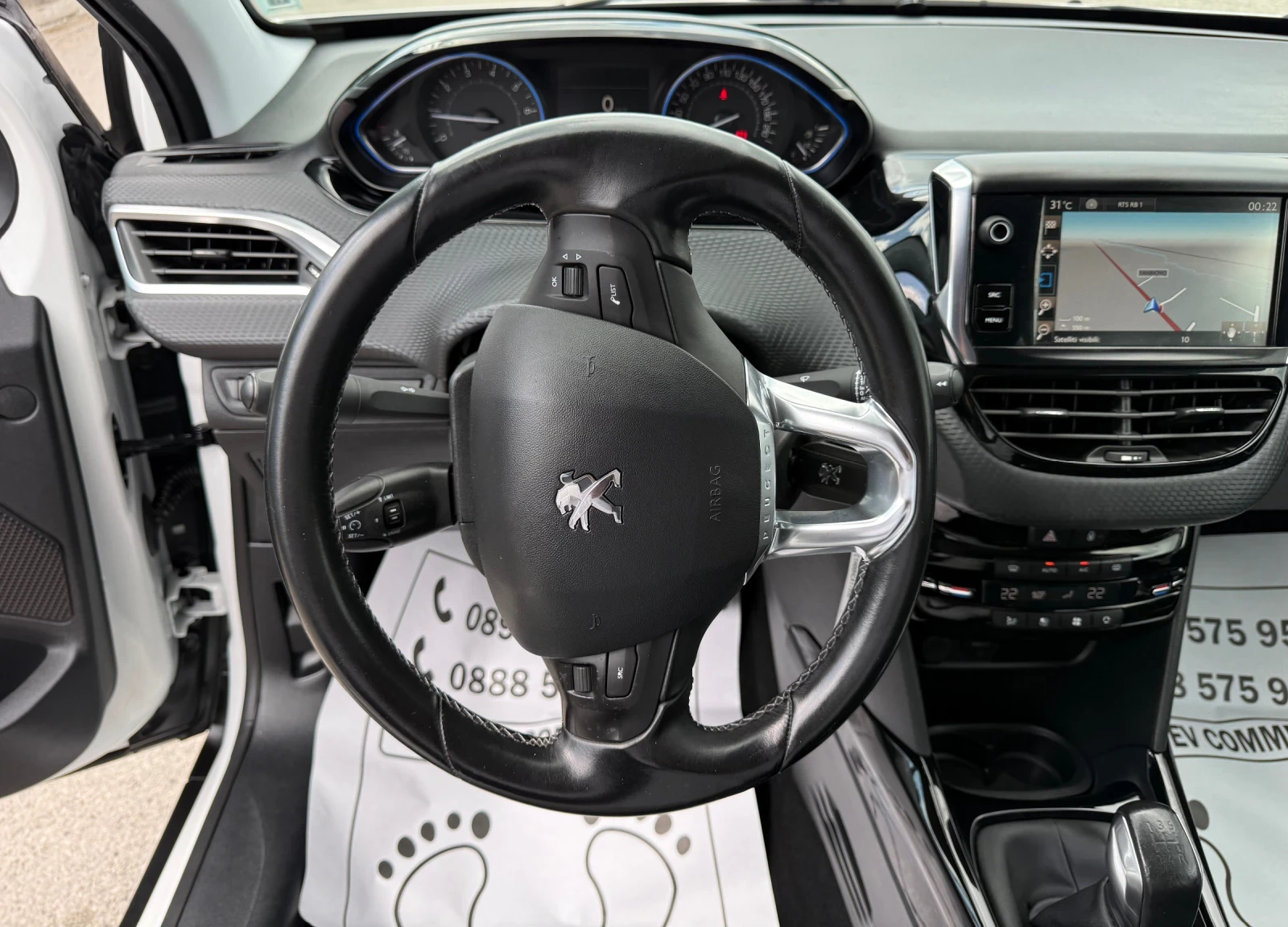 Peugeot 2008 1.2i-TURBO-99.000km-NEW-TOP-NAVI-TV-DVD-LED, снимка 11 - Автомобили и джипове - 54740956