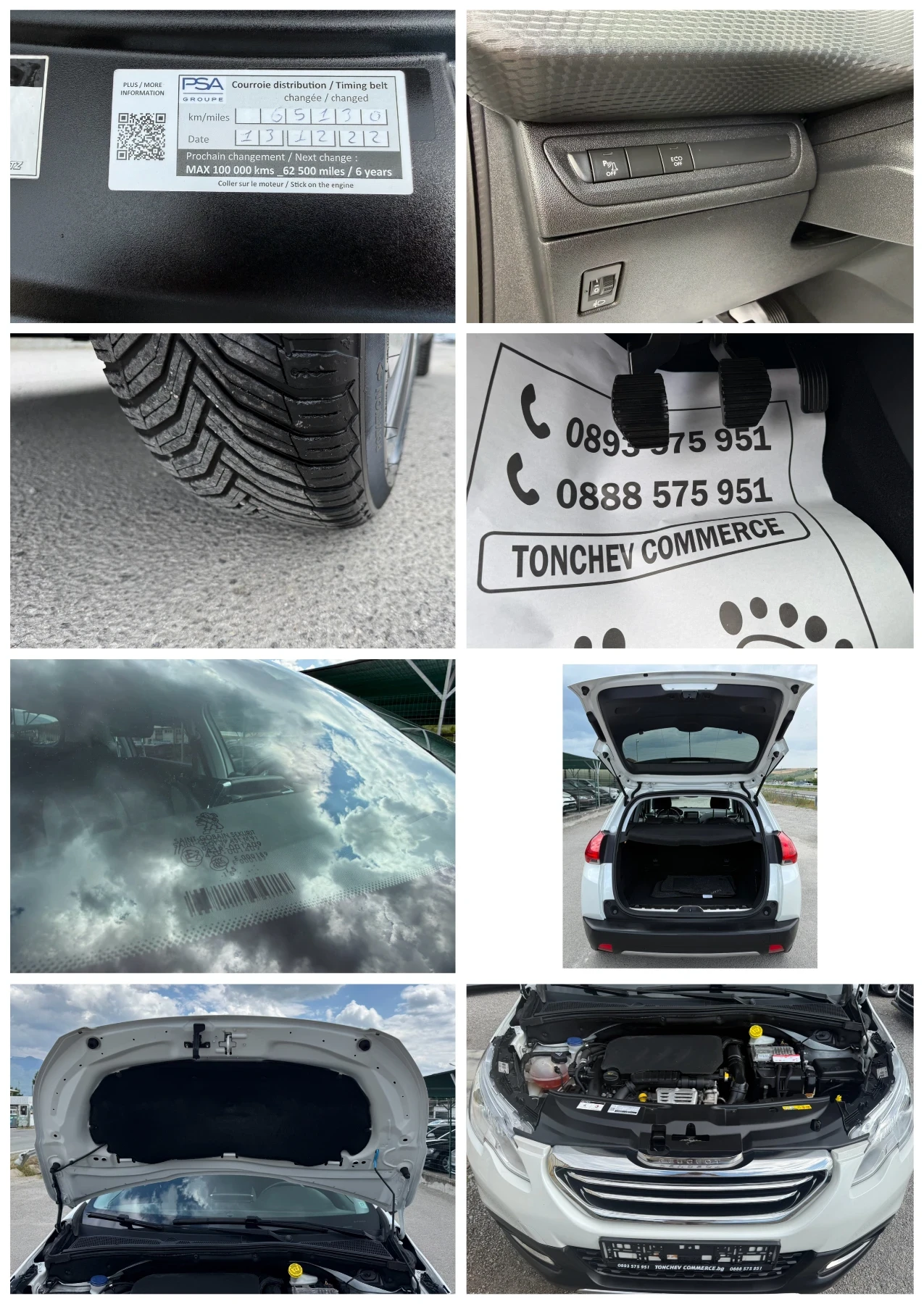 Peugeot 2008 1.2i-TURBO-99.000km-NEW-TOP-NAVI-TV-DVD-LED, снимка 17 - Автомобили и джипове - 54740956