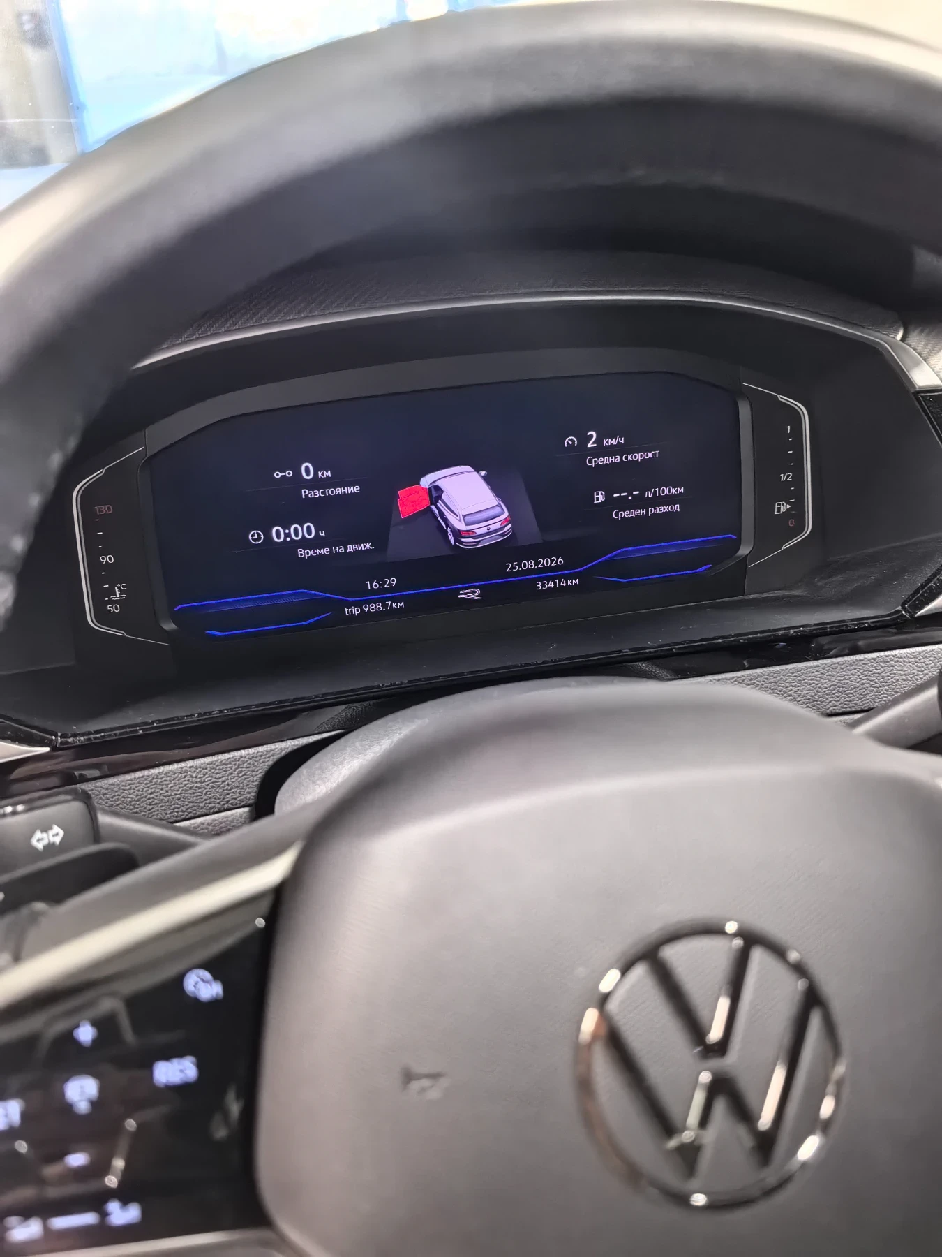 VW Arteon, снимка 7 - Автомобили и джипове - 55866504