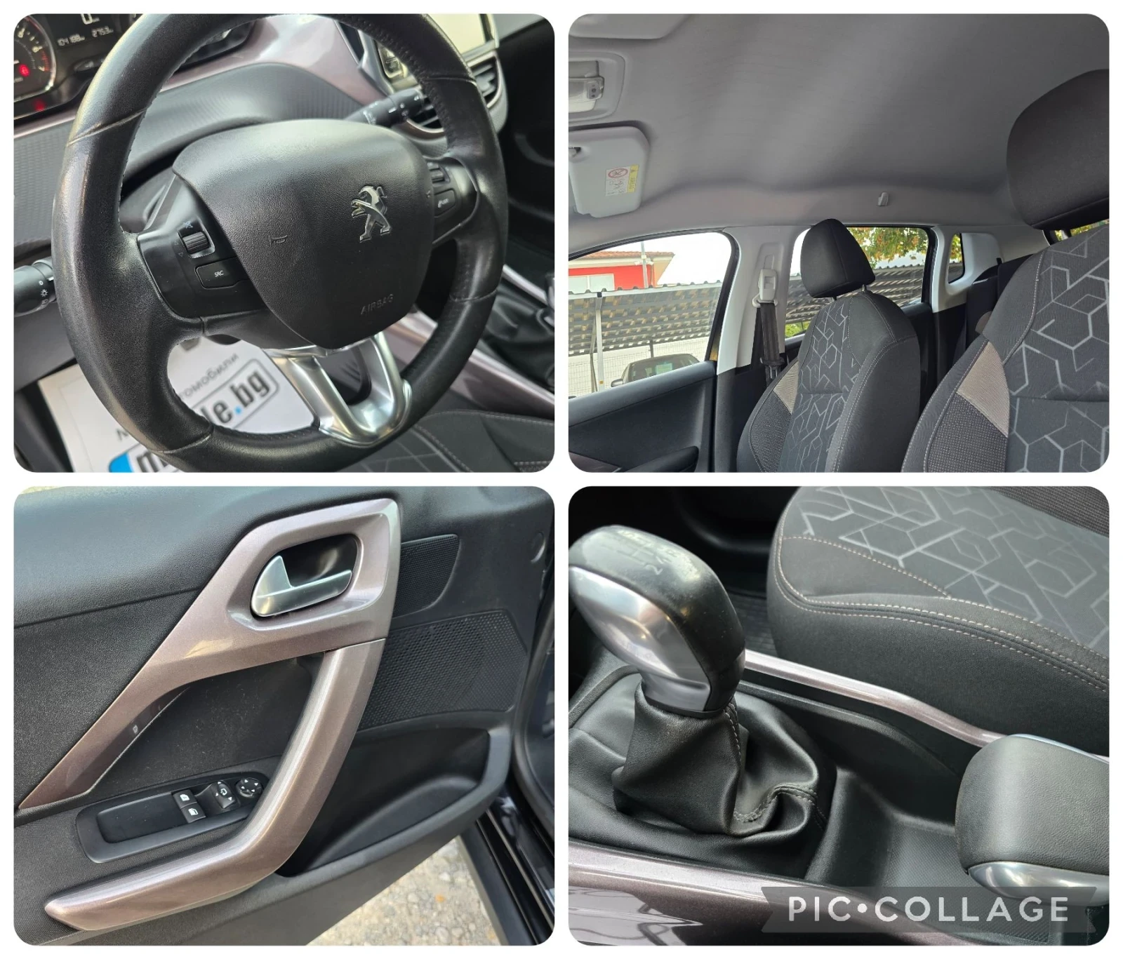 Peugeot 2008 1.2I STYLE 104000KM | Mobile.bg � ����������� 14