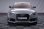 Обява за продажба на Audi Rs6 Plus 4.0T 605 hp 15000km! ~ 173 000 лв. - изображение 1