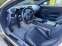 Обява за продажба на Aston martin V8 Vantage 4.0 - НАЛИЧЕН  ~ 382 800 лв. - изображение 7