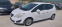Обява за продажба на Opel Meriva 1.4I 120kc.AГУ фабрично EURO 5B ~9 850 лв. - изображение 2