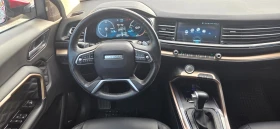 Haval H6 Supreme ГАЗ 2.0 GDIT (190 кс), снимка 9