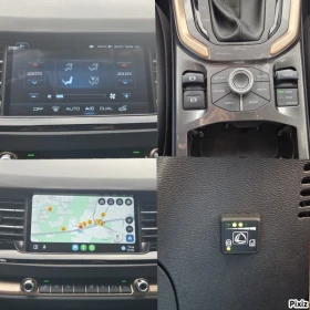 Haval H6 Supreme ГАЗ 2.0 GDIT (190 кс), снимка 14