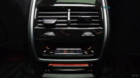 BMW X7 xDrive 40i Design Pure Excellence* HUD* 360* МОНИТ, снимка 13