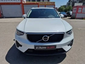 Volvo XC40 2.0 БЕНЗИН/ХИБРИД