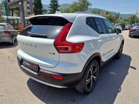 Volvo XC40 2.0 / | Mobile.bg    4