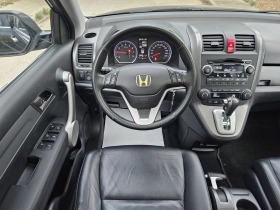 Honda Cr-v 2.0i-VTEC 4x4 Panorama, снимка 11