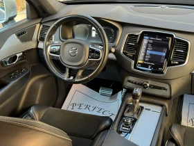 Volvo Xc90 D5-R-DESIGN-AWD-7-МЕСТЕН-КАМЕРА-КОЖА/ПАМЕТ-ОТЛИЧЕН, снимка 12