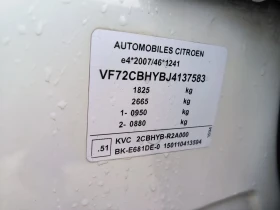 Citroen C3 Aircross 1.6d-Navi-Euro-6B - 18200 лв. - 79459296 10