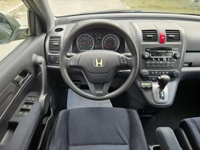 Обява за продажба на Honda Cr-v 2.4бензин ~15 734 лв. - изображение 3