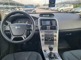 Volvo XC60 2, 4d - 10900 лв. / 5573.08 € - 65834631 11