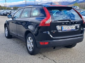 Volvo XC60 2, 4d - 10900 лв. / 5573.08 € - 65834631 7