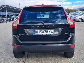 Volvo XC60 2, 4d - 10900 лв. / 5573.08 € - 65834631 6