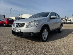 Nissan Qashqai Автомат 4Х4 - 9500 лв. / 4857.27 € - 52978149 4