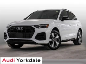 Audi Q5 * quattro Premium * CARFAX * ЦЕНА ДО БГ