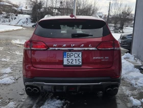 Haval H6 Supreme ��� 2.0 GDIT (190 ��) | Mobile.bg � ����� ������ 5