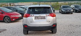 Toyota Rav4 2.0 i 4x4 ���. ����, ����, �������, LED | Mobile.bg � ����� ������ 6