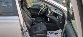 Toyota Rav4 2.0 i 4x4 ���. ����, ����, �������, LED | Mobile.bg � ����� ������ 15