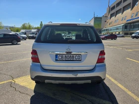 Mercedes-Benz ML 320 CDI | 7G-TRONIC | ������� | ����������� | �������� | Mobile.bg � ����� ������ 6