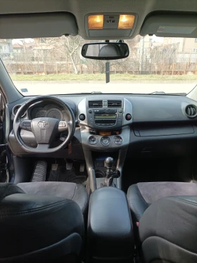 Toyota Rav4 undefined | Auto.bg — изображение 11
