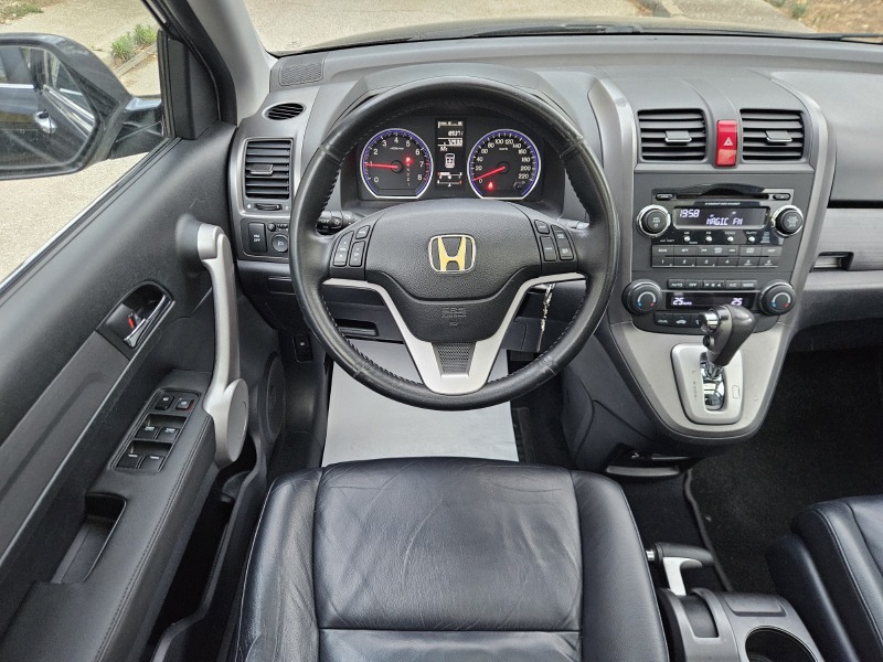Honda Cr-v 2.0i-VTEC 4x4 Panorama, снимка 11 - Автомобили и джипове - 46465847