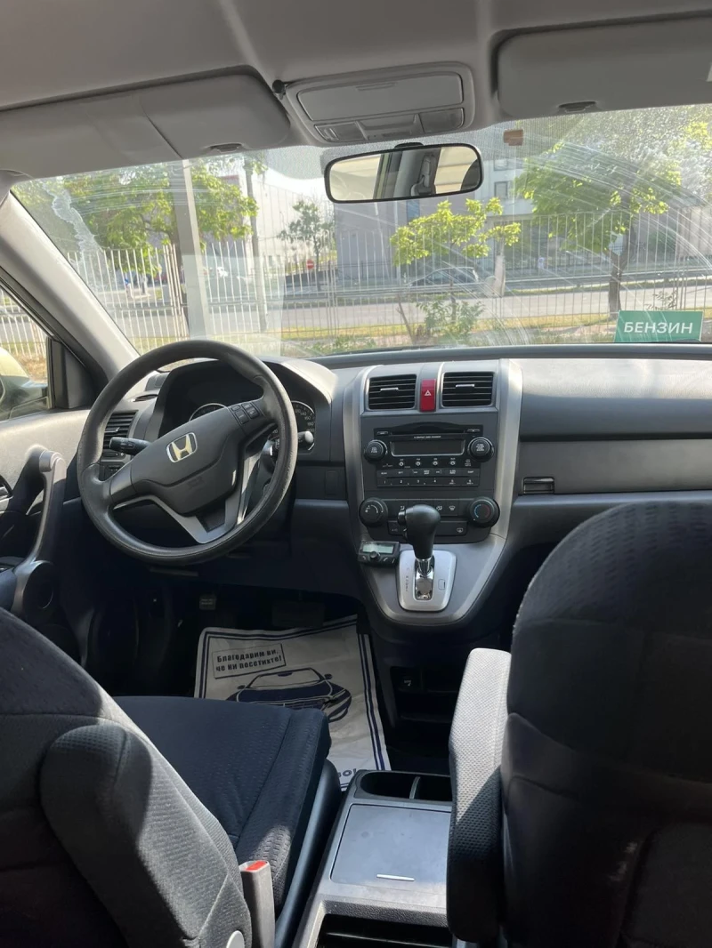 Honda Cr-v 2.4бензин, снимка 9 - Автомобили и джипове - 51500095