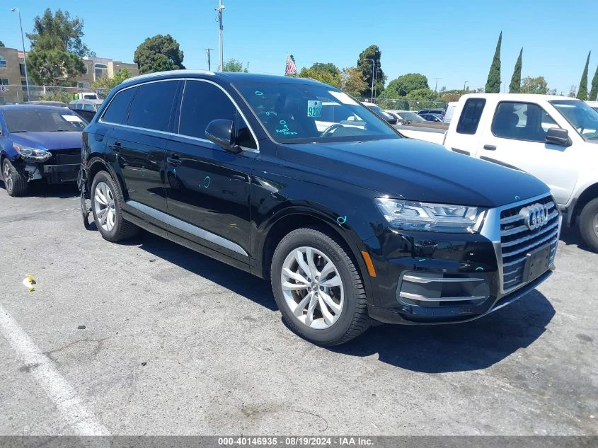 Audi Q7 - [1] 