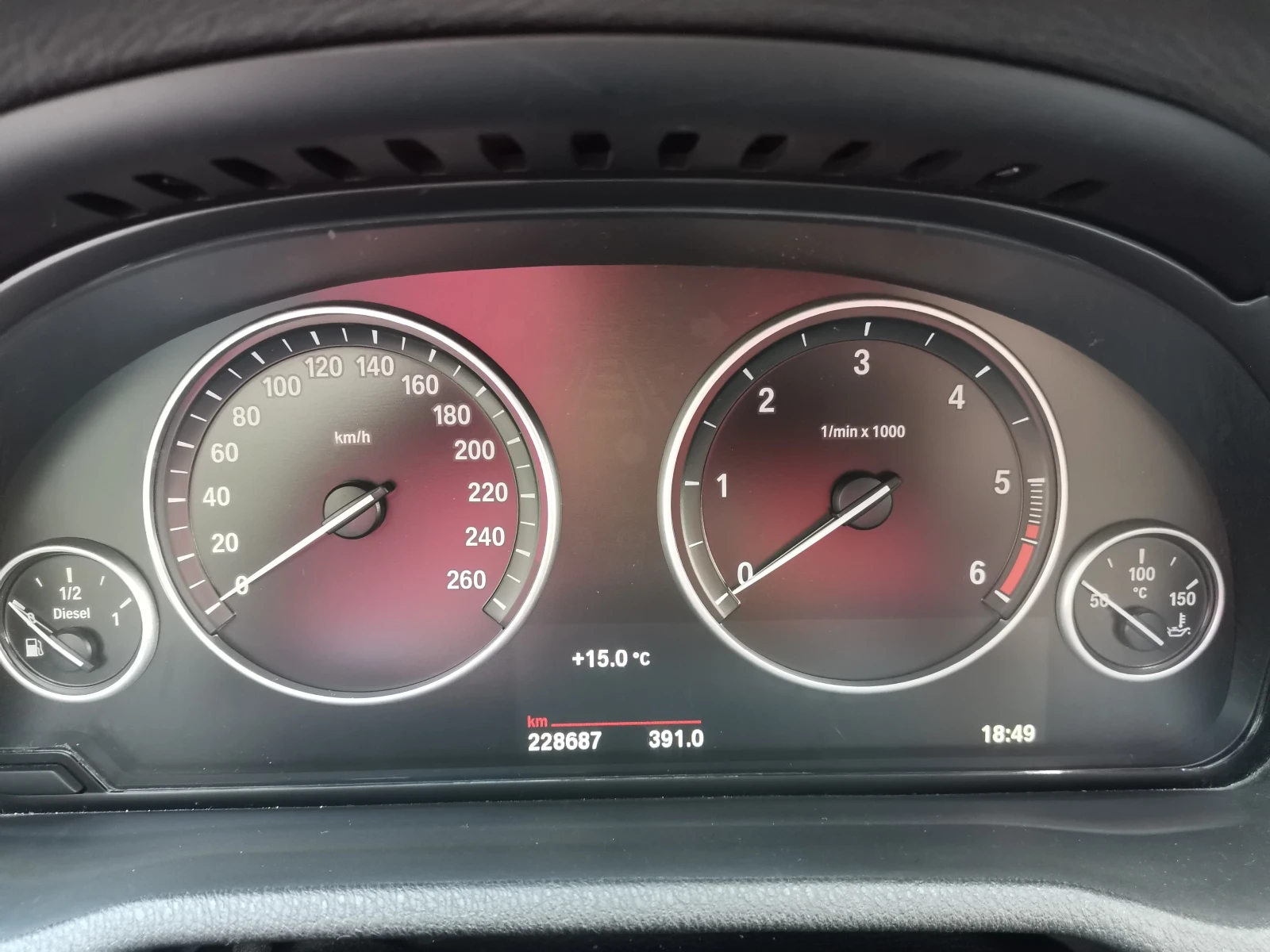 BMW X4 30dX M-Pack - изображение 8