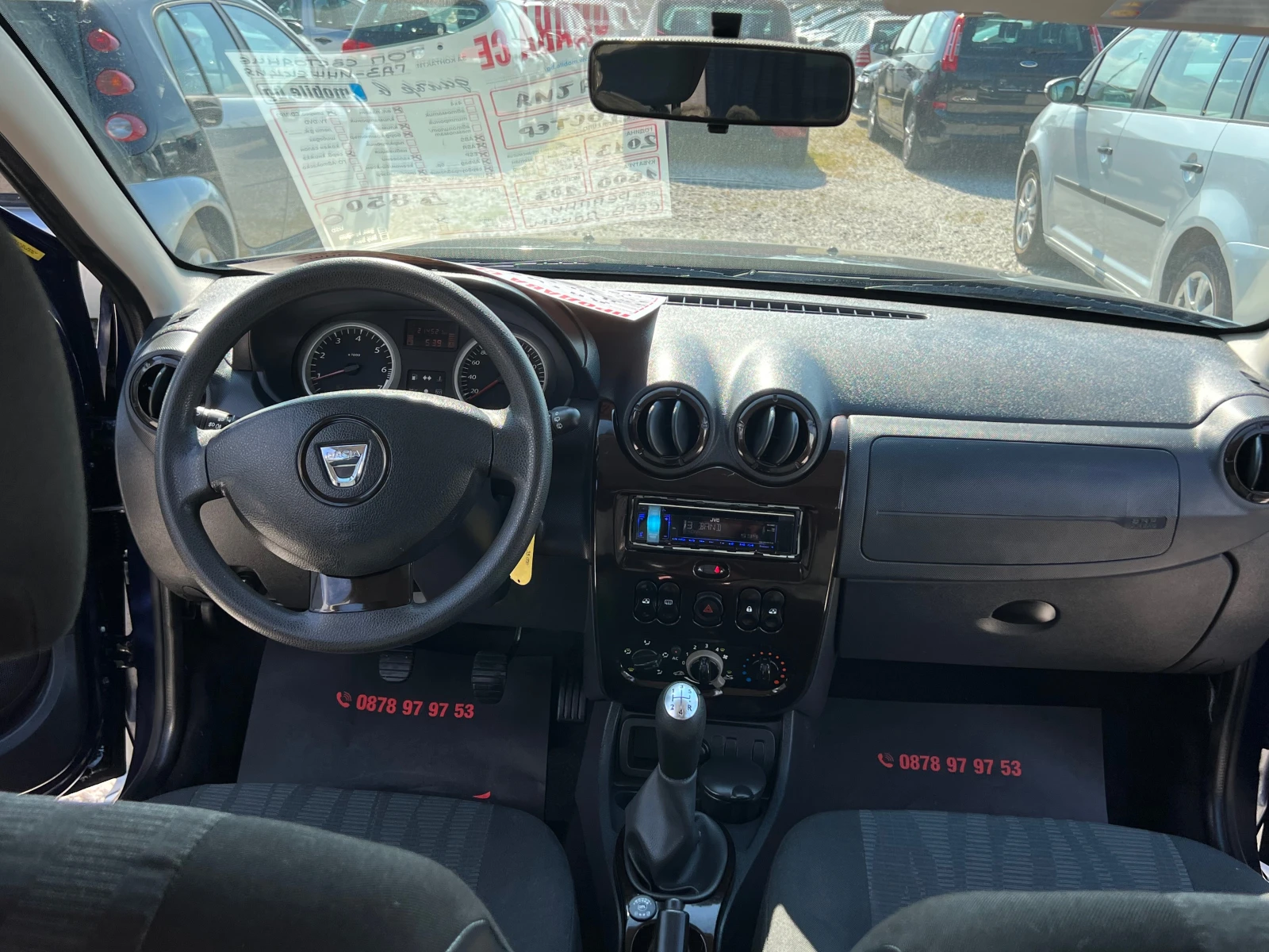 Dacia Duster ������-��� ���������-����� | Mobile.bg � ����������� 11