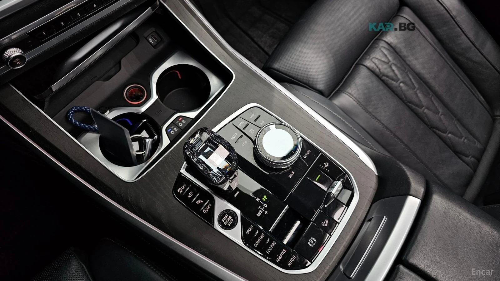 BMW X7 xDrive 40i Design Pure Excellence* HUD* 360* МОНИТ, снимка 6 - Автомобили и джипове - 55105766