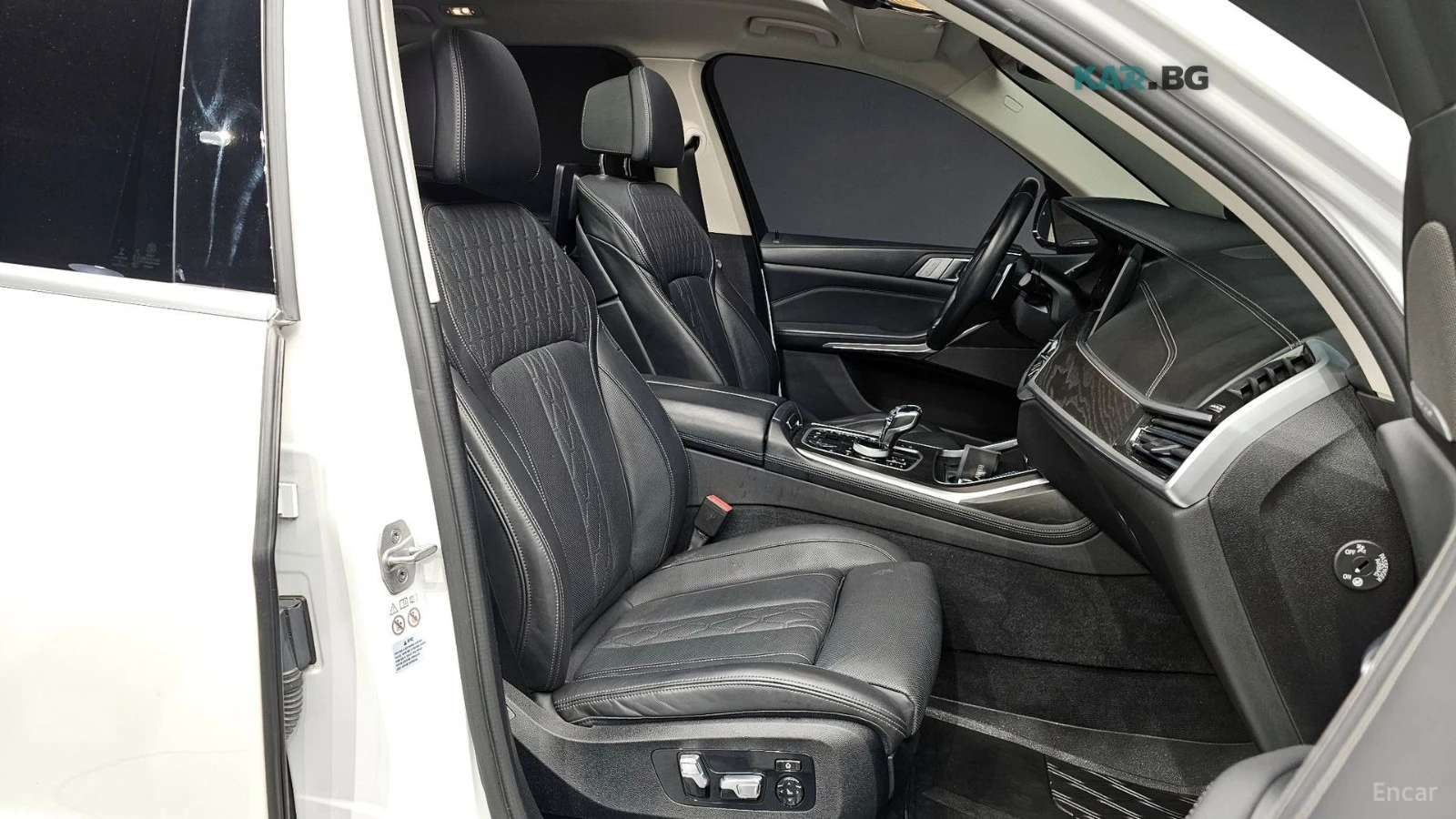 BMW X7 xDrive 40i Design Pure Excellence* HUD* 360* МОНИТ, снимка 7 - Автомобили и джипове - 55105766
