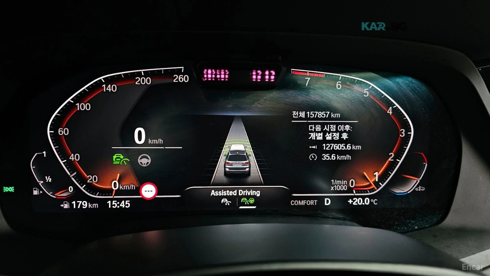 BMW X7 xDrive 40i Design Pure Excellence* HUD* 360* ����� | Mobile.bg � ����������� 8