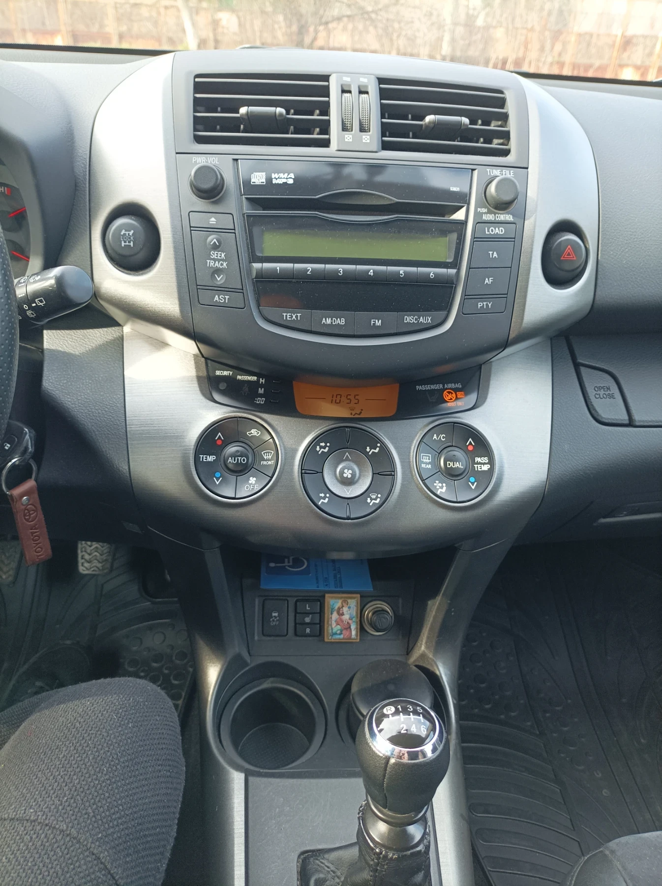 Toyota Rav4, снимка 8 - Автомобили и джипове - 55425236