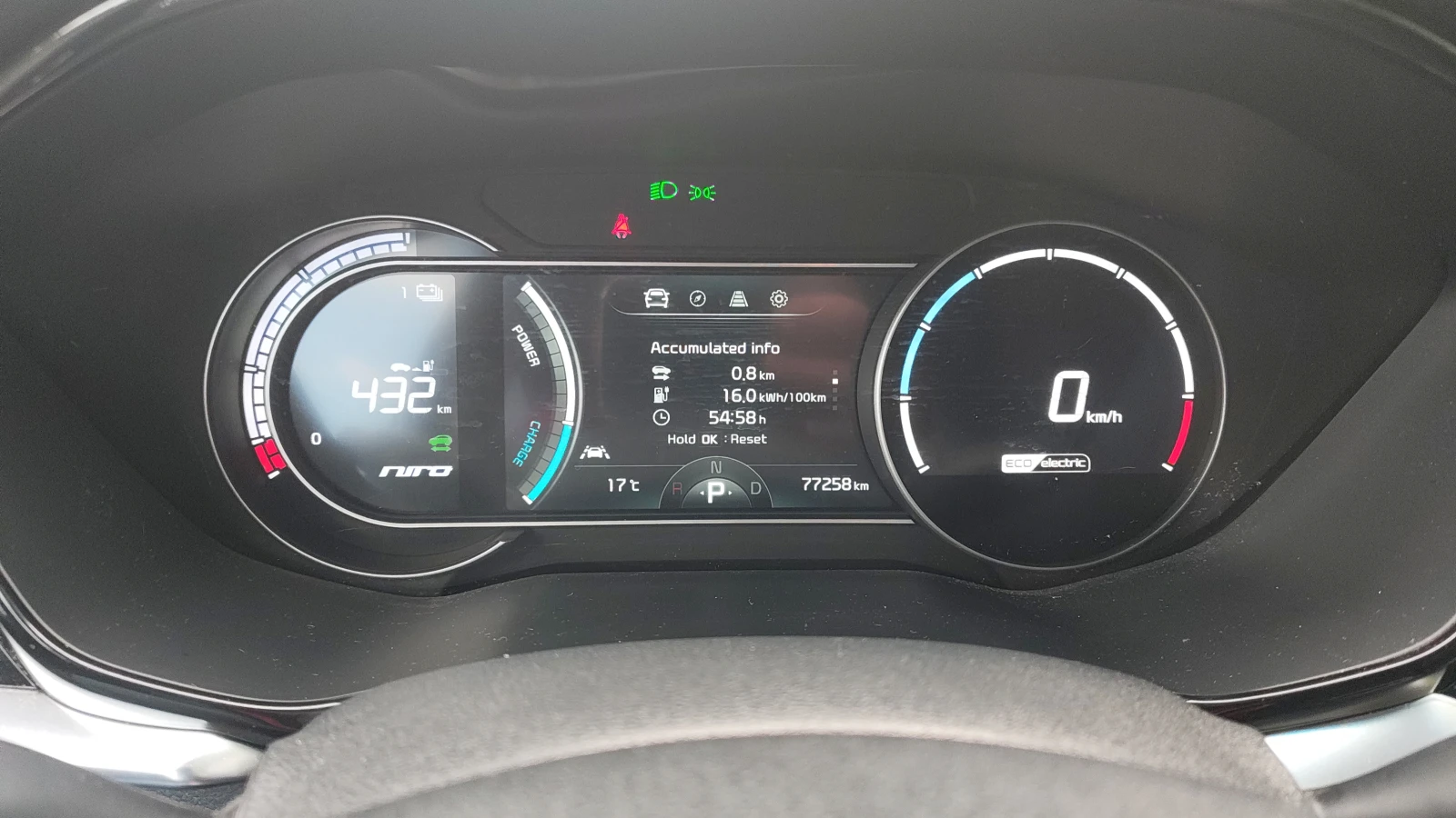 Kia Niro 65KWh* SOH 100%* EXECUTIVE LINE* LED* , снимка 7 - Автомобили и джипове - 56245812