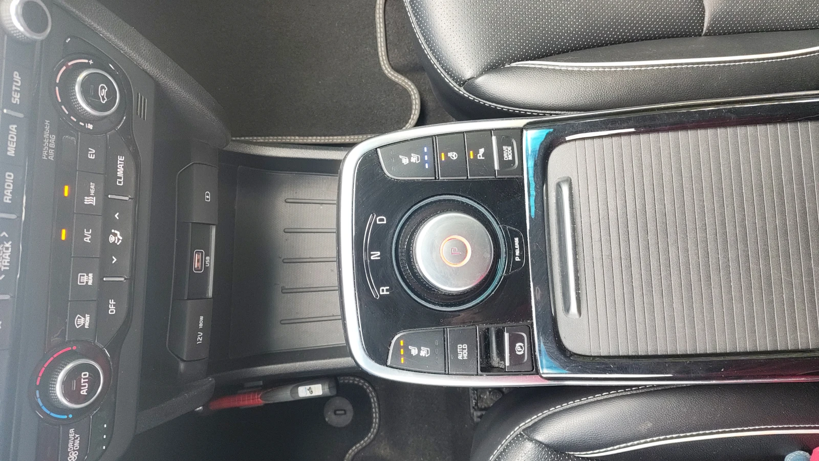 Kia Niro 65KWh* SOH 100%* EXECUTIVE LINE* LED* , снимка 8 - Автомобили и джипове - 56245812