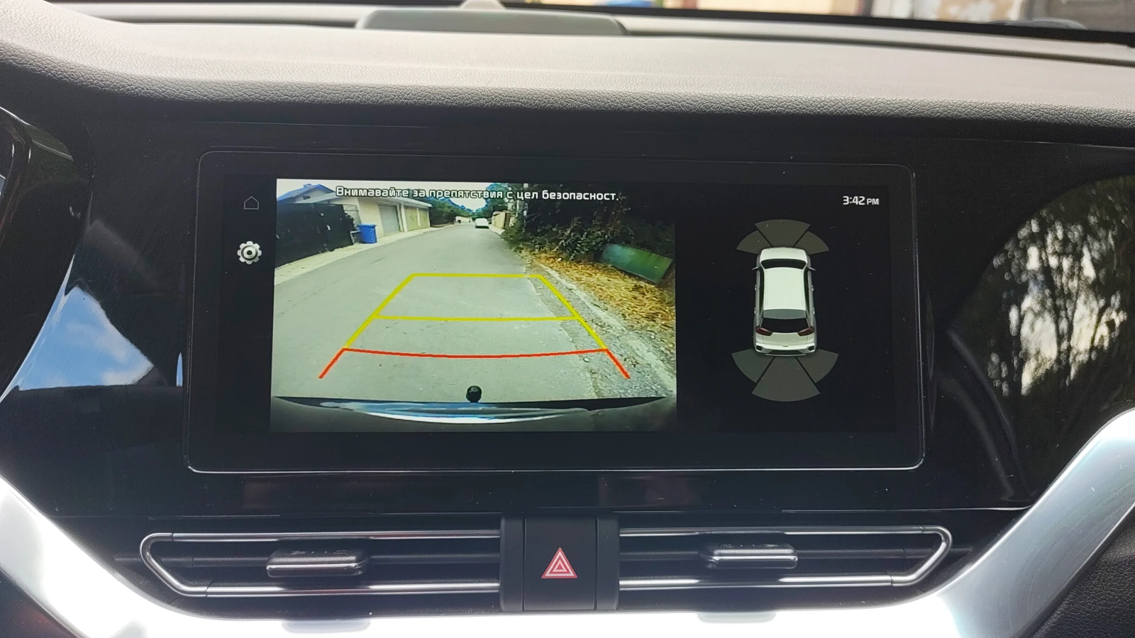 Kia Niro 65KWh* SOH 100%* EXECUTIVE LINE* LED* , снимка 10 - Автомобили и джипове - 56245812