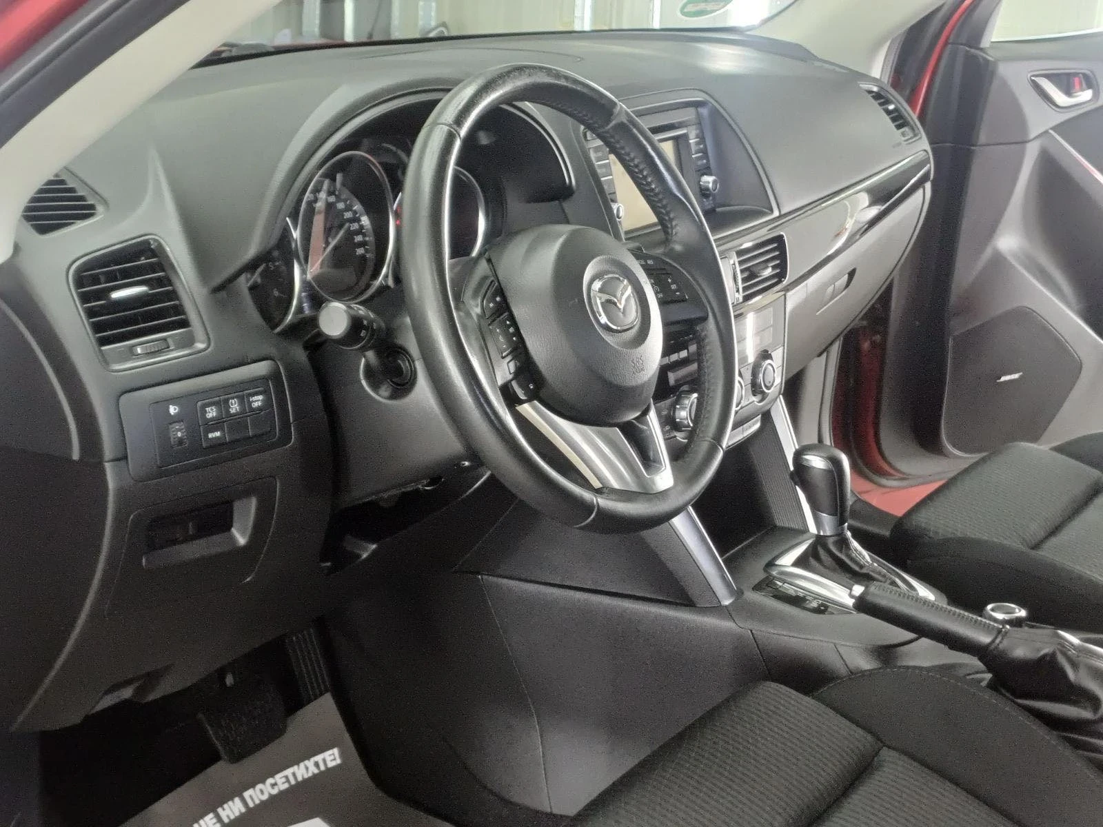 Mazda CX-5 Avtomat 2.2-150 ps, снимка 12 - Автомобили и джипове - 56633744