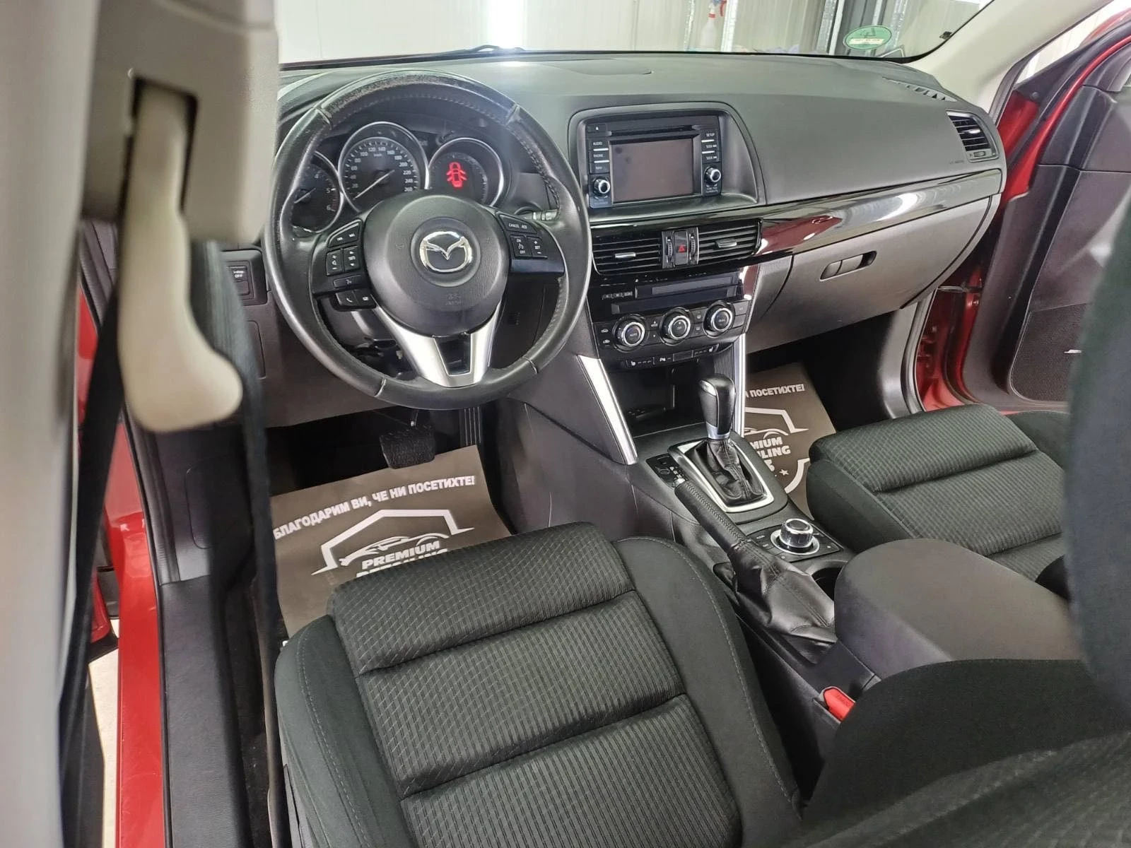 Mazda CX-5 Avtomat 2.2-150 ps, снимка 13 - Автомобили и джипове - 56633744